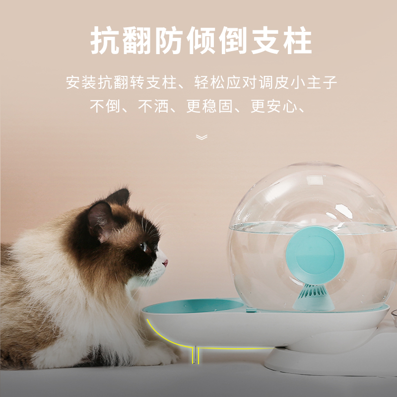 PET TABLEWARE