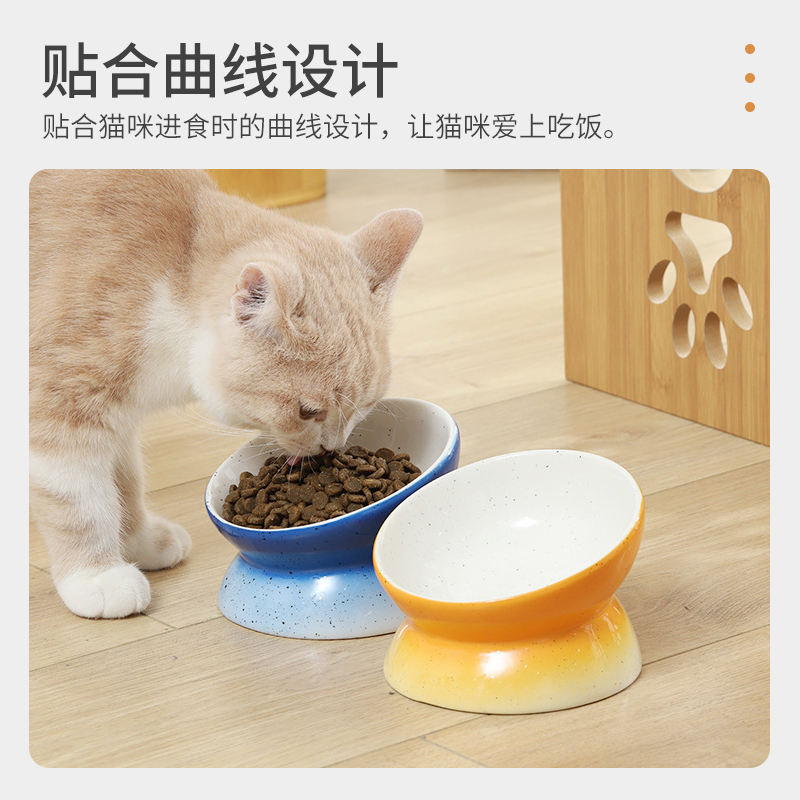 PET TABLEWARE